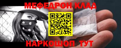 кокаин премиум Среднеуральск