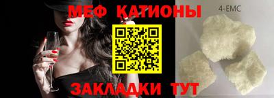 а пвп мука Тверь