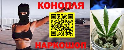 героин Ставрополь