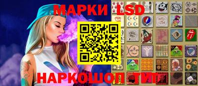 героин Ставрополь