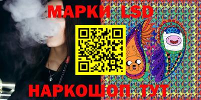 кокаин премиум Среднеуральск