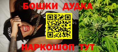 героин Ставрополь