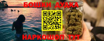 кокс Тара