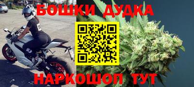 героин Ставрополь