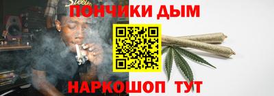 кокаин премиум Среднеуральск