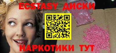 кокаин премиум Среднеуральск