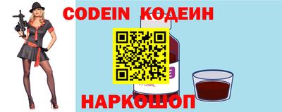 героин Ставрополь