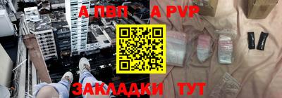 кокаин премиум Среднеуральск