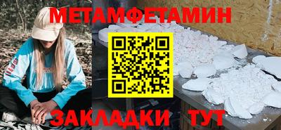 кокаин премиум Среднеуральск