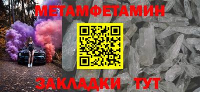 кокс Тара