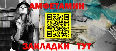 героин Ставрополь