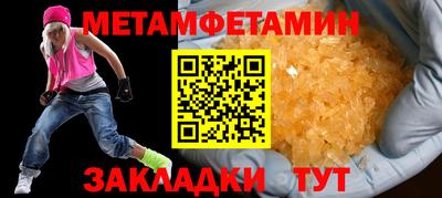 героин Ставрополь