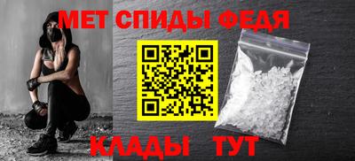 не бодяженный Татарск