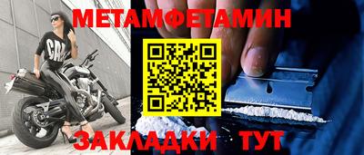 кокаин премиум Среднеуральск