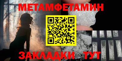 кокаин премиум Среднеуральск