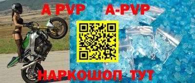 кокаин премиум Среднеуральск