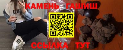 кокаин премиум Среднеуральск